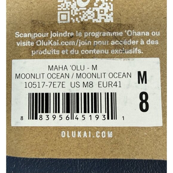 NWT Olukai Mens Maha Olu Slide Sandal Size 12 US / 45 EU Cushion Recovery Blue main image 4